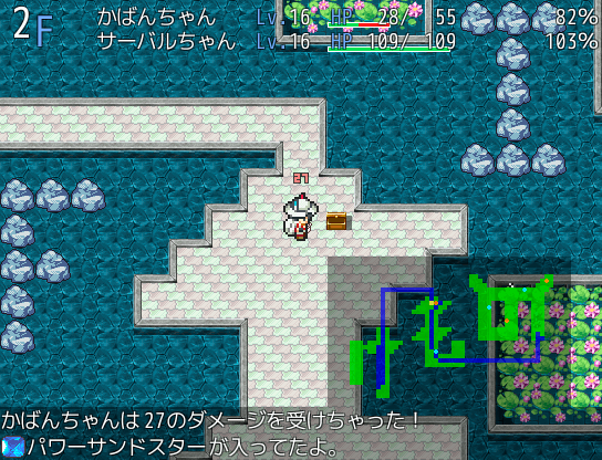 Kemono Labyrinth - Screenshot 16