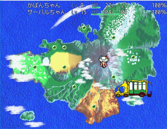 Kemono Labyrinth - Screenshot 3