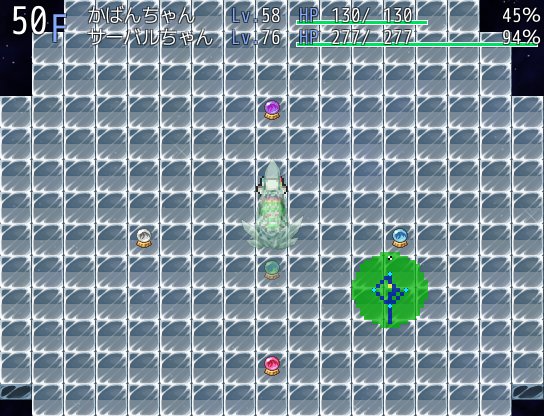 Kemono Labyrinth - Screenshot 9