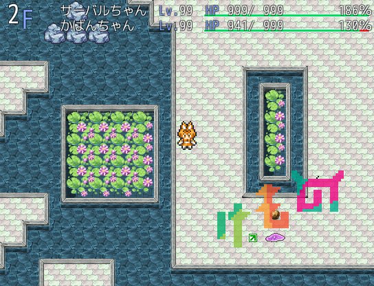 Kemono Labyrinth - Screenshot 7