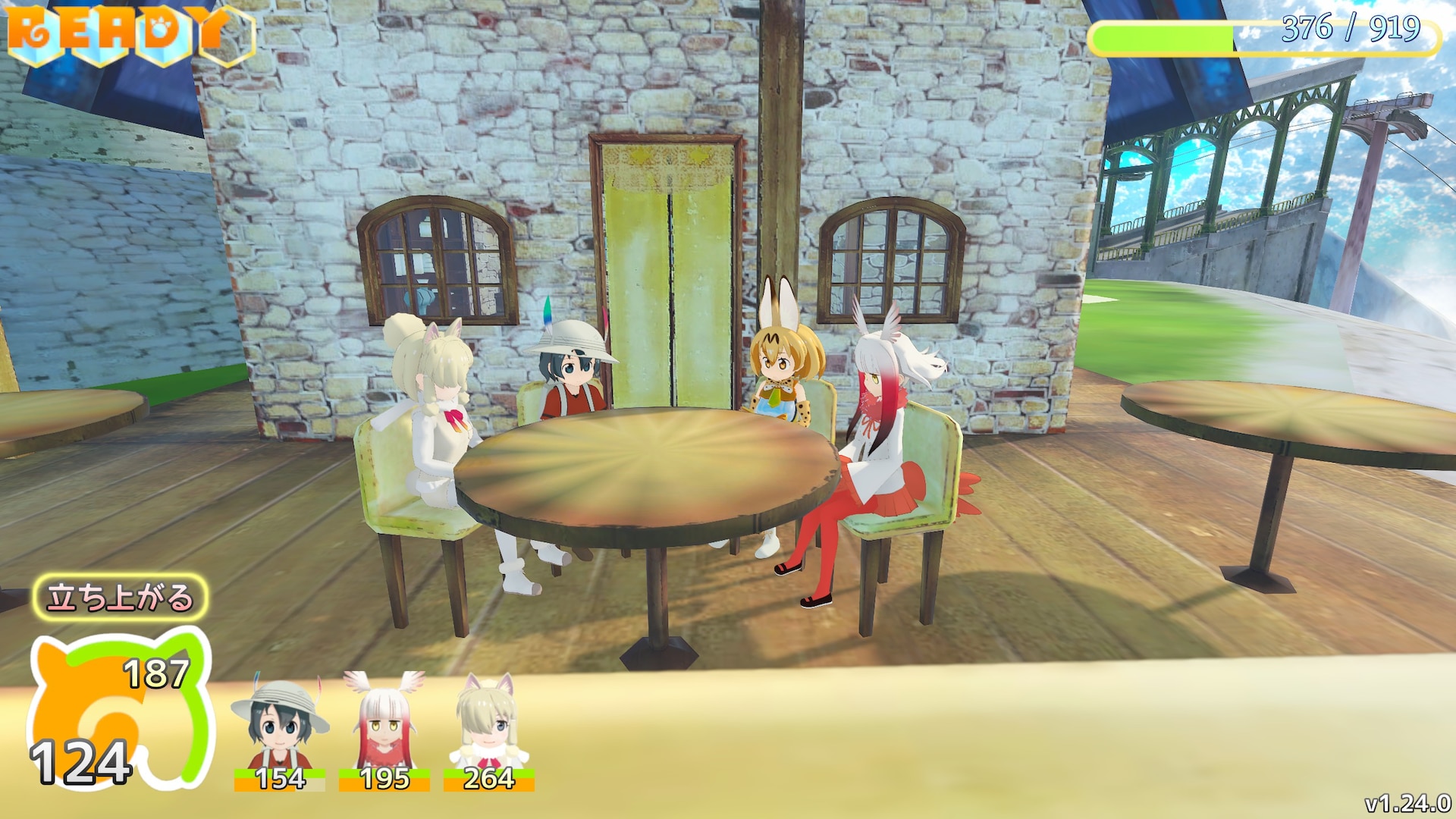 Kemono Friends: Cellien May Cry - Screenshot 19