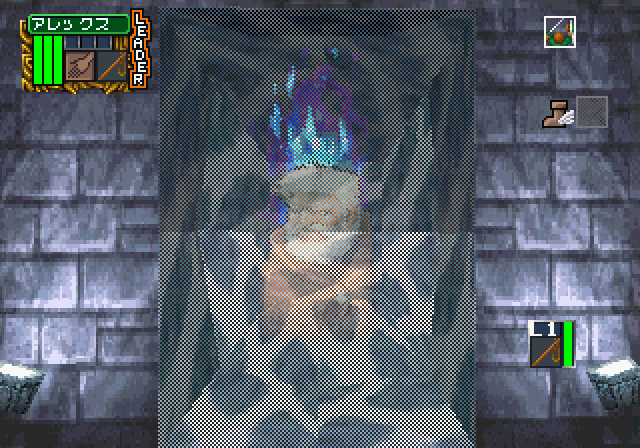 Dungeon Master Nexus - Screenshot 1