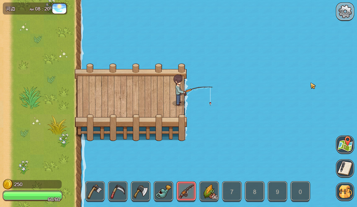 VillageRhapsody - Screenshot 1