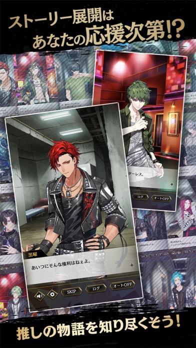 BlackStar: Theater Starless - Screenshot 8