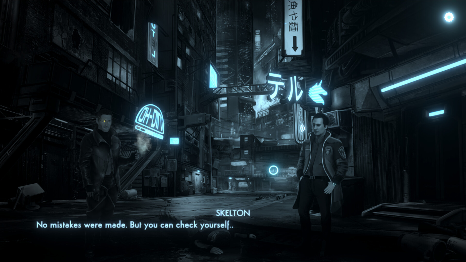 Neon Noir - Screenshot 3