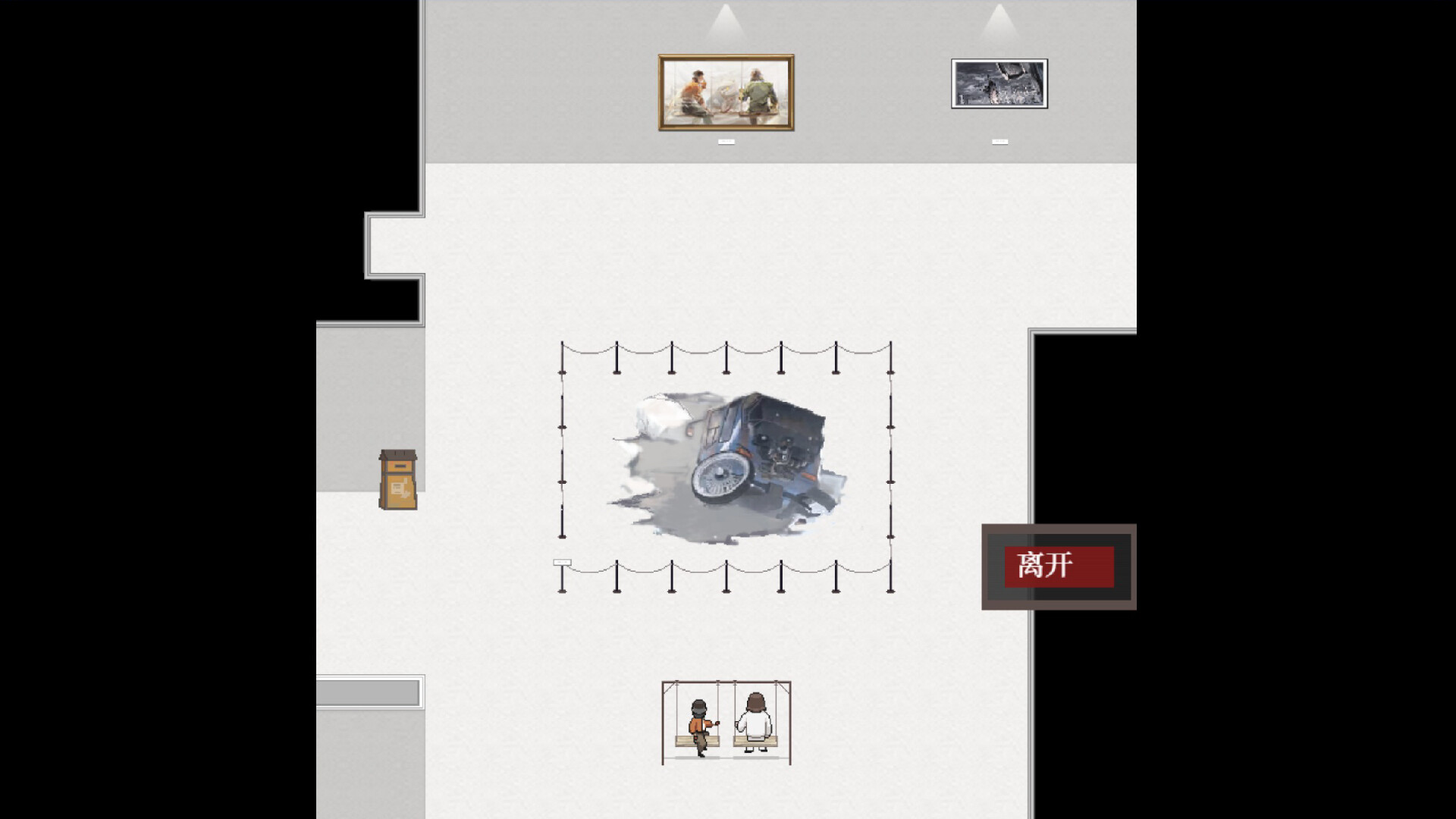 White Mourning: Museum In Pale - Screenshot 4