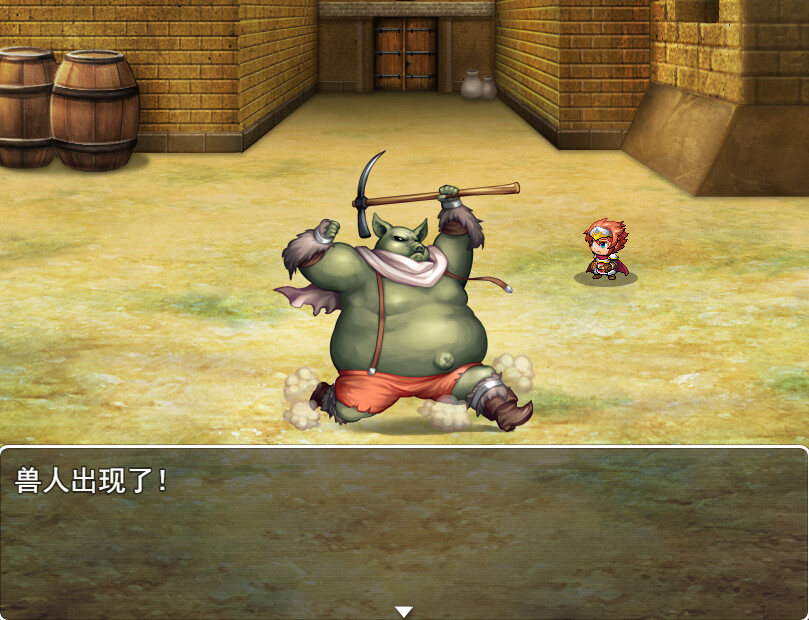 Battle of the Lost Continent - Screenshot 1