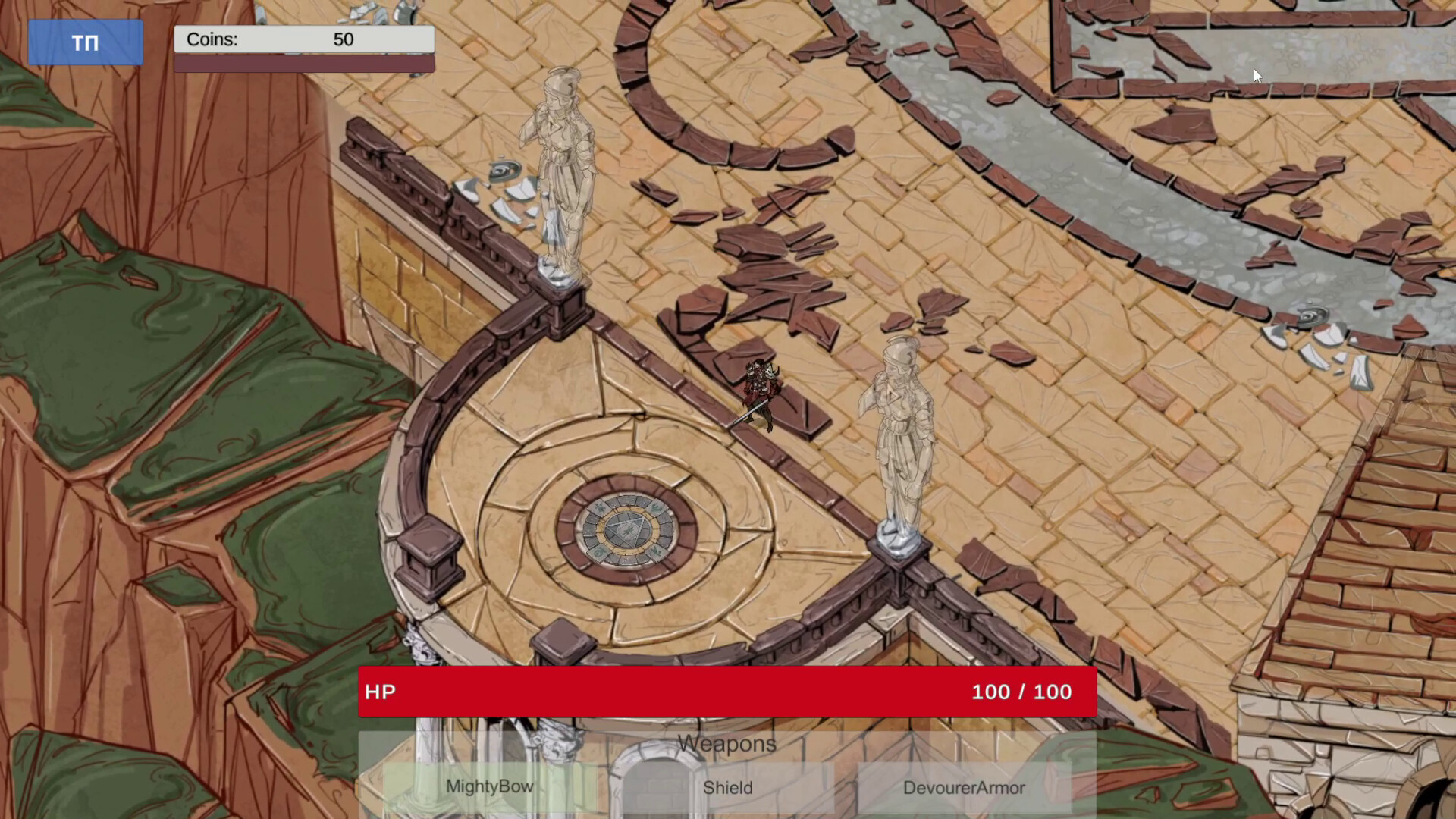 Dark Tree - Screenshot 1