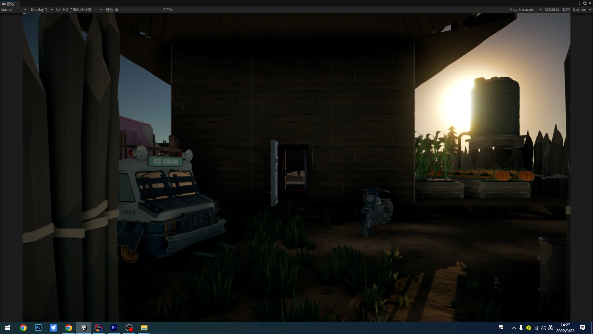 The Apocalypse - Screenshot 1