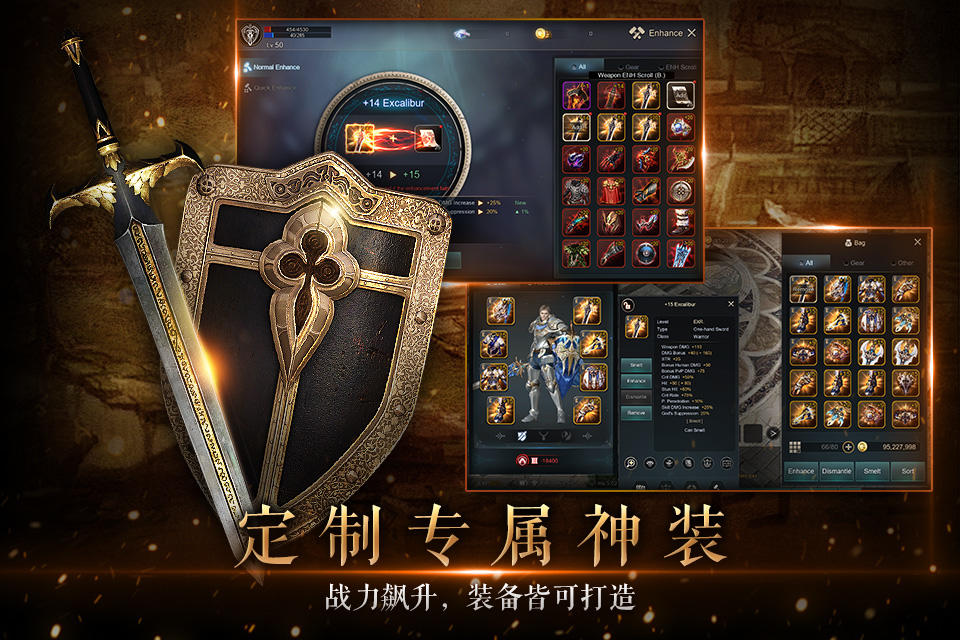 Kingdom: The Blood Pledge - Screenshot 1