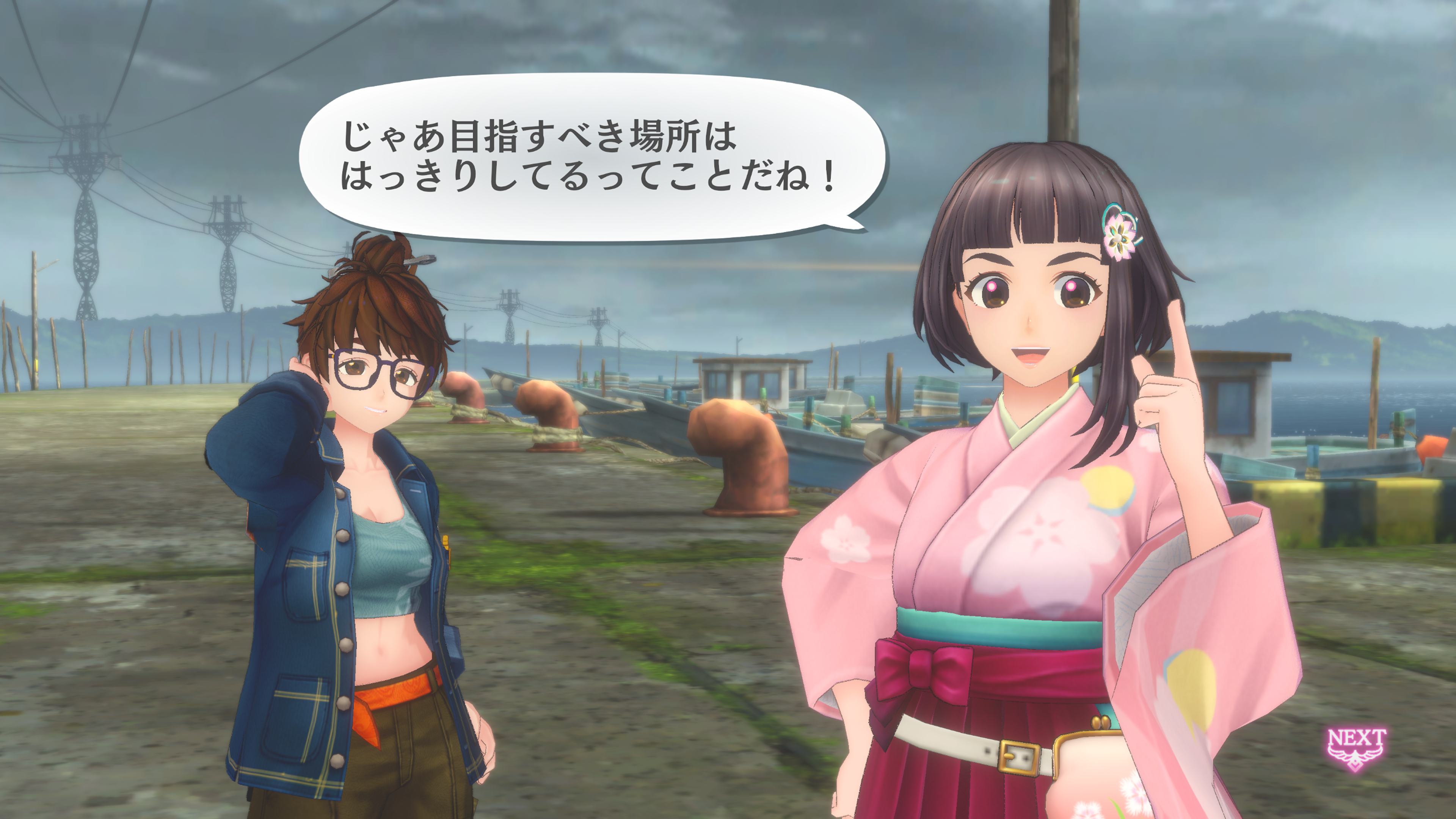 Sakura Revolution: Blooming Maidens - Screenshot 1