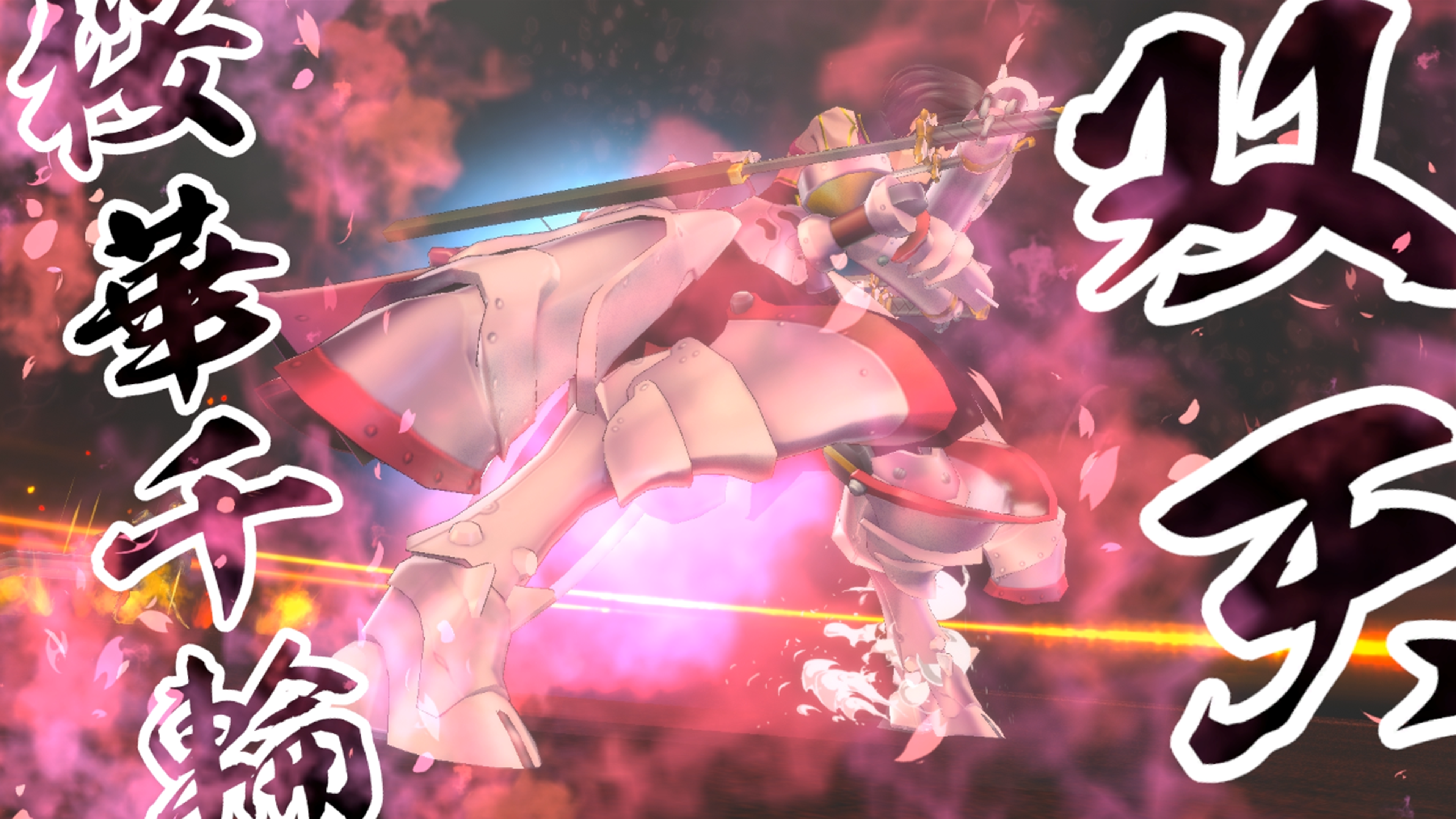 Sakura Revolution: Blooming Maidens - Screenshot 2