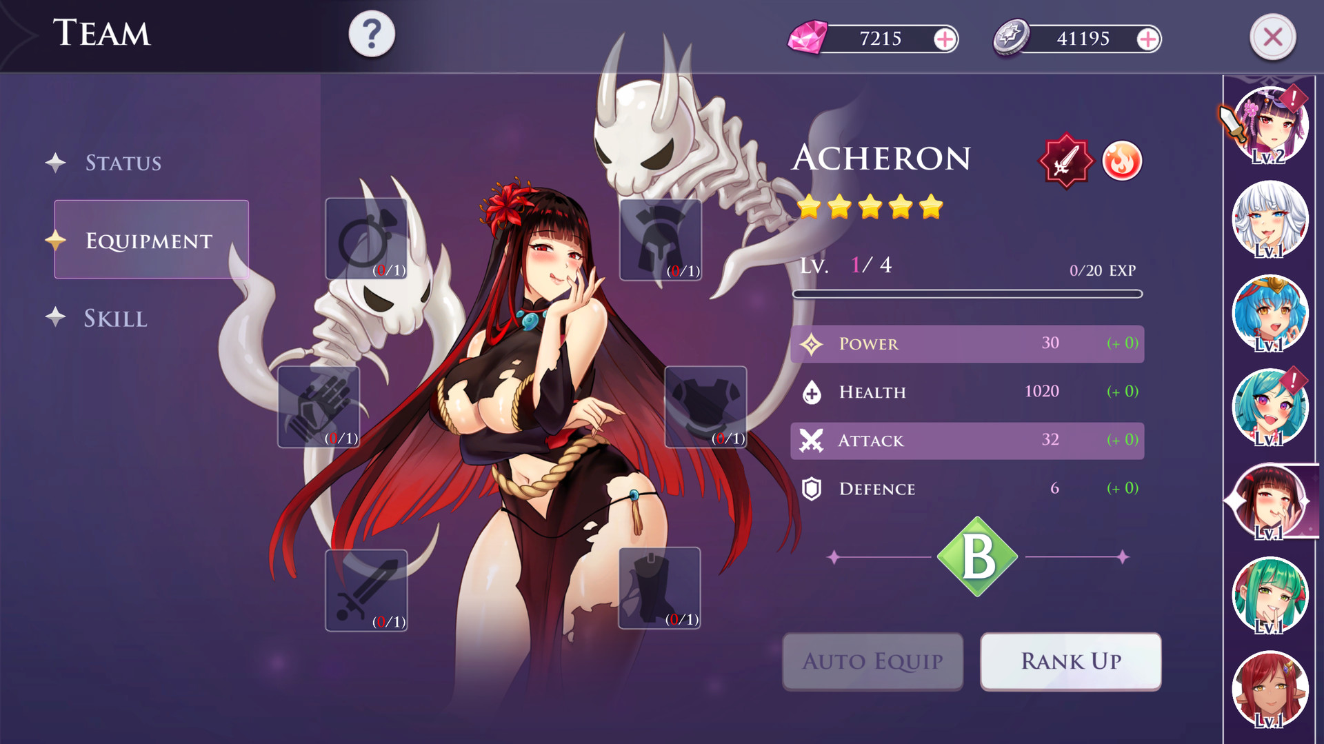 Fap Goddess - Screenshot 2