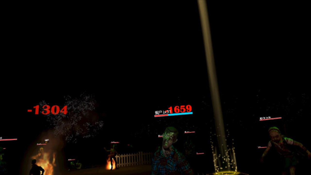 Refuge - Screenshot 11