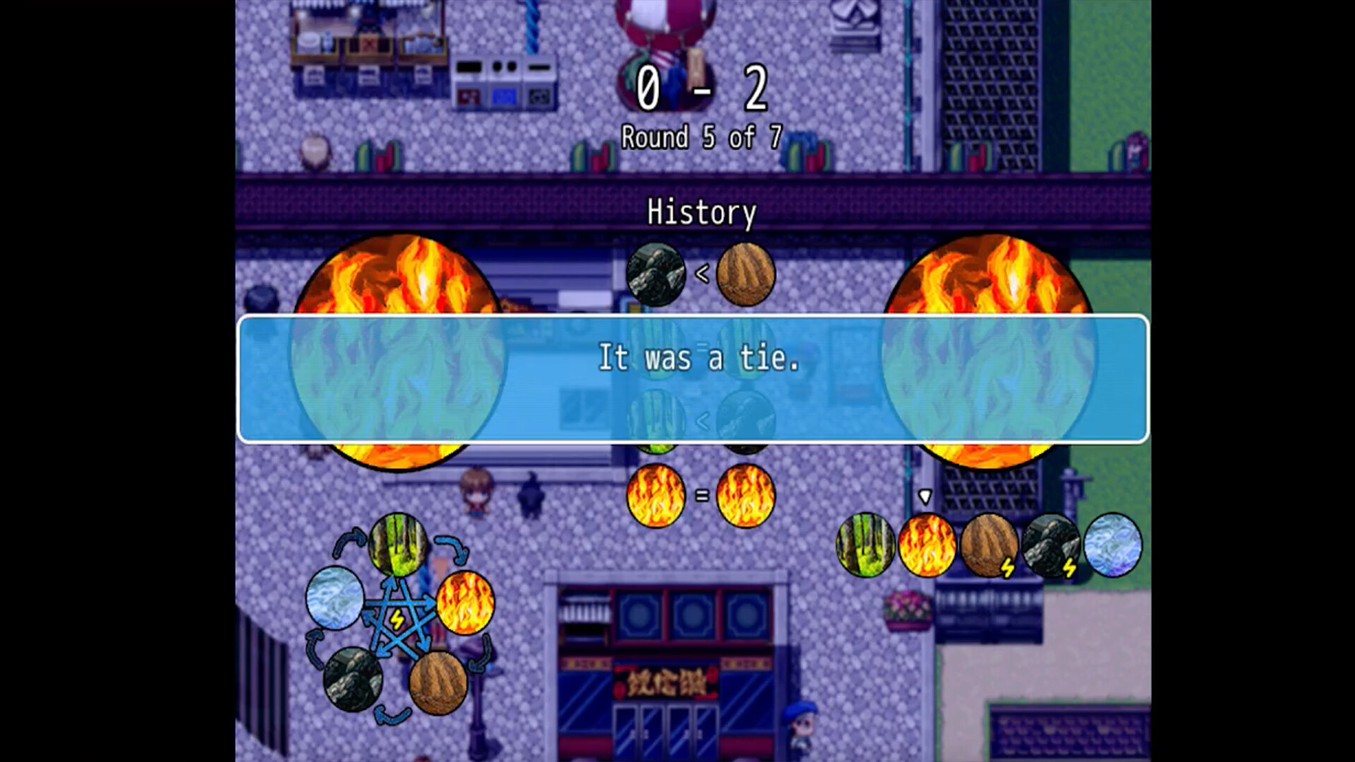 My Heart Your Soul - Screenshot 2