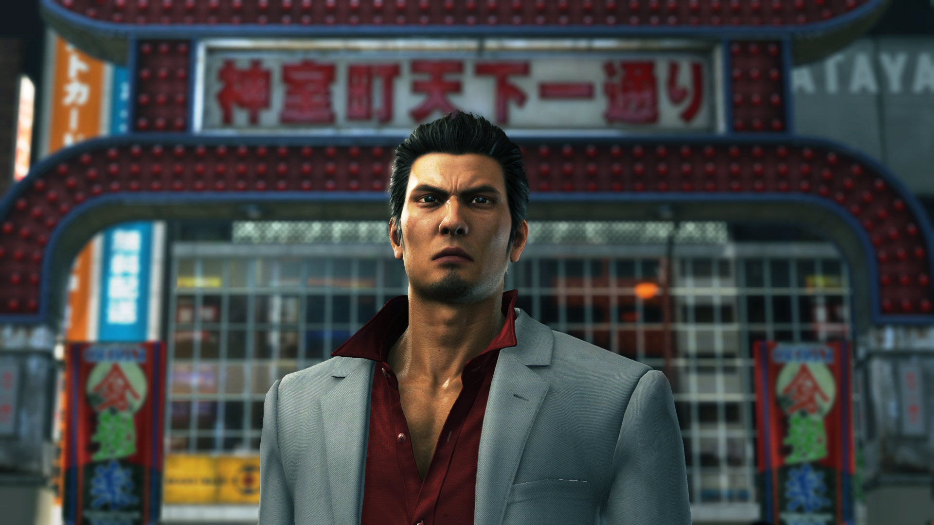 Game Background