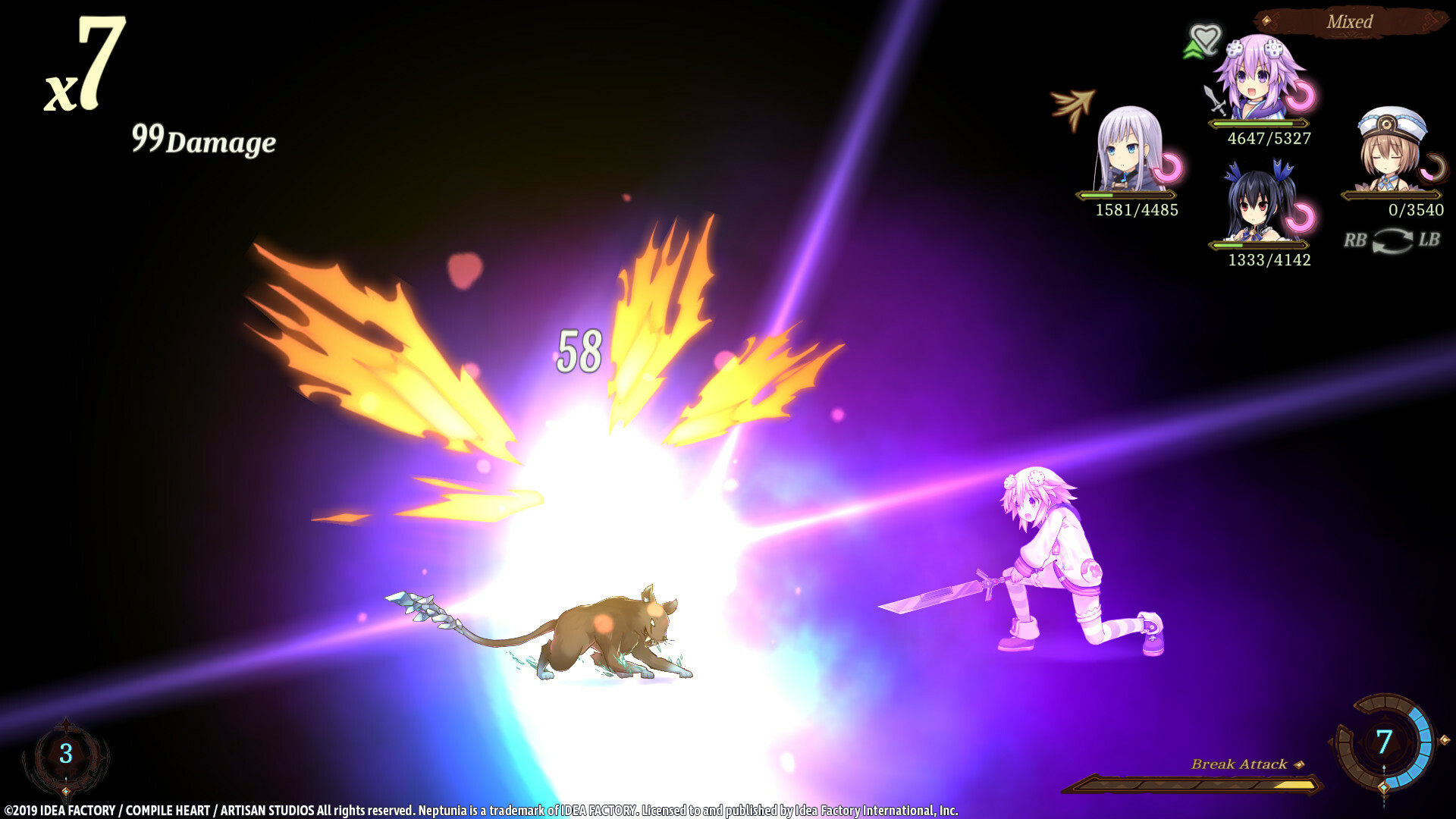 Super Neptunia RPG: DLC Bundle - Screenshot 1