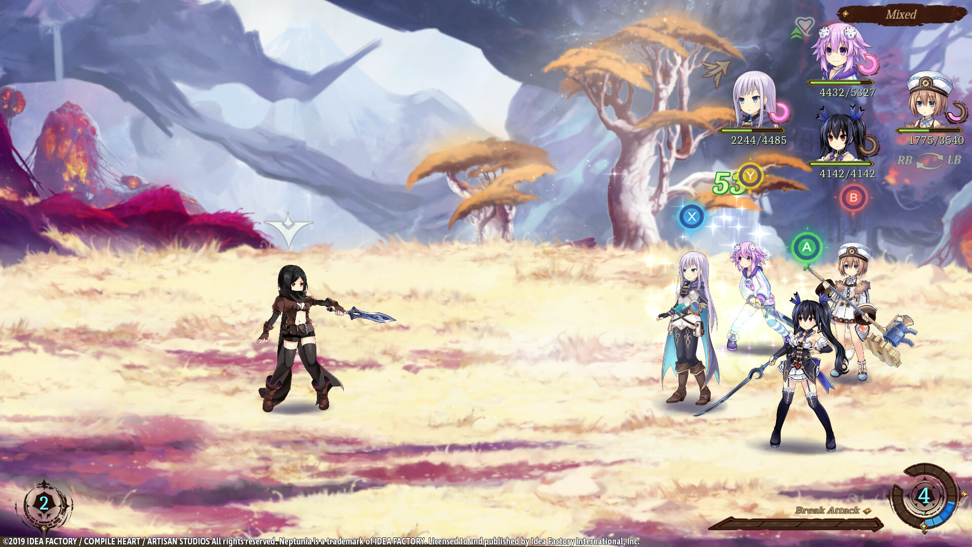 Super Neptunia RPG: DLC Bundle - Screenshot 10