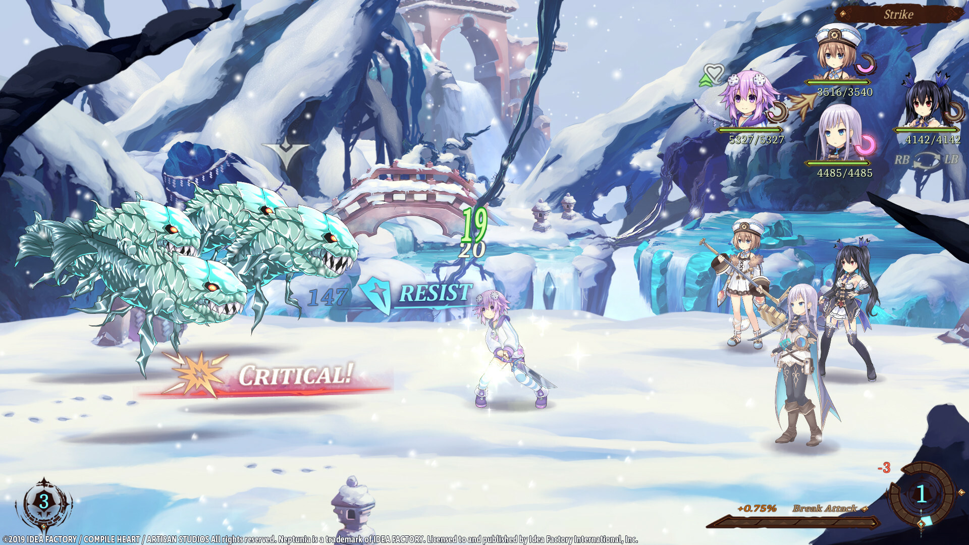 Super Neptunia RPG: DLC Bundle - Screenshot 6