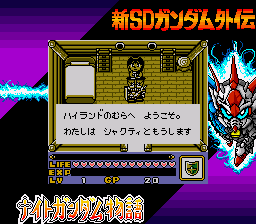 Shin SD Gundam Gaiden: Knight Gundam Monogatari - Screenshot 14