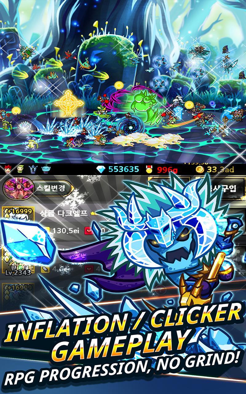 Endless Frontier - Screenshot 4