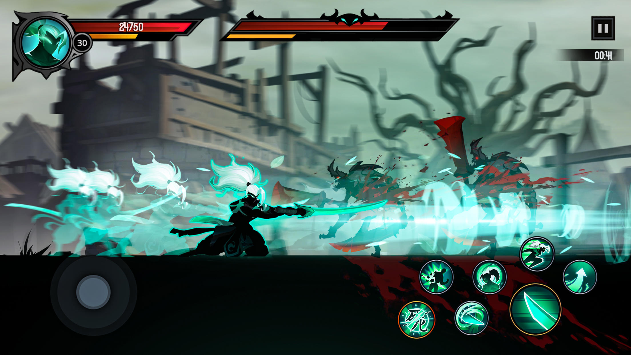 Shadow Knight - Screenshot 4
