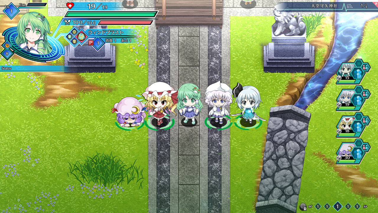 Touhou Genso Wanderer: Lotus Labyrinth - Reimu Hakurei Blue - Screenshot 13