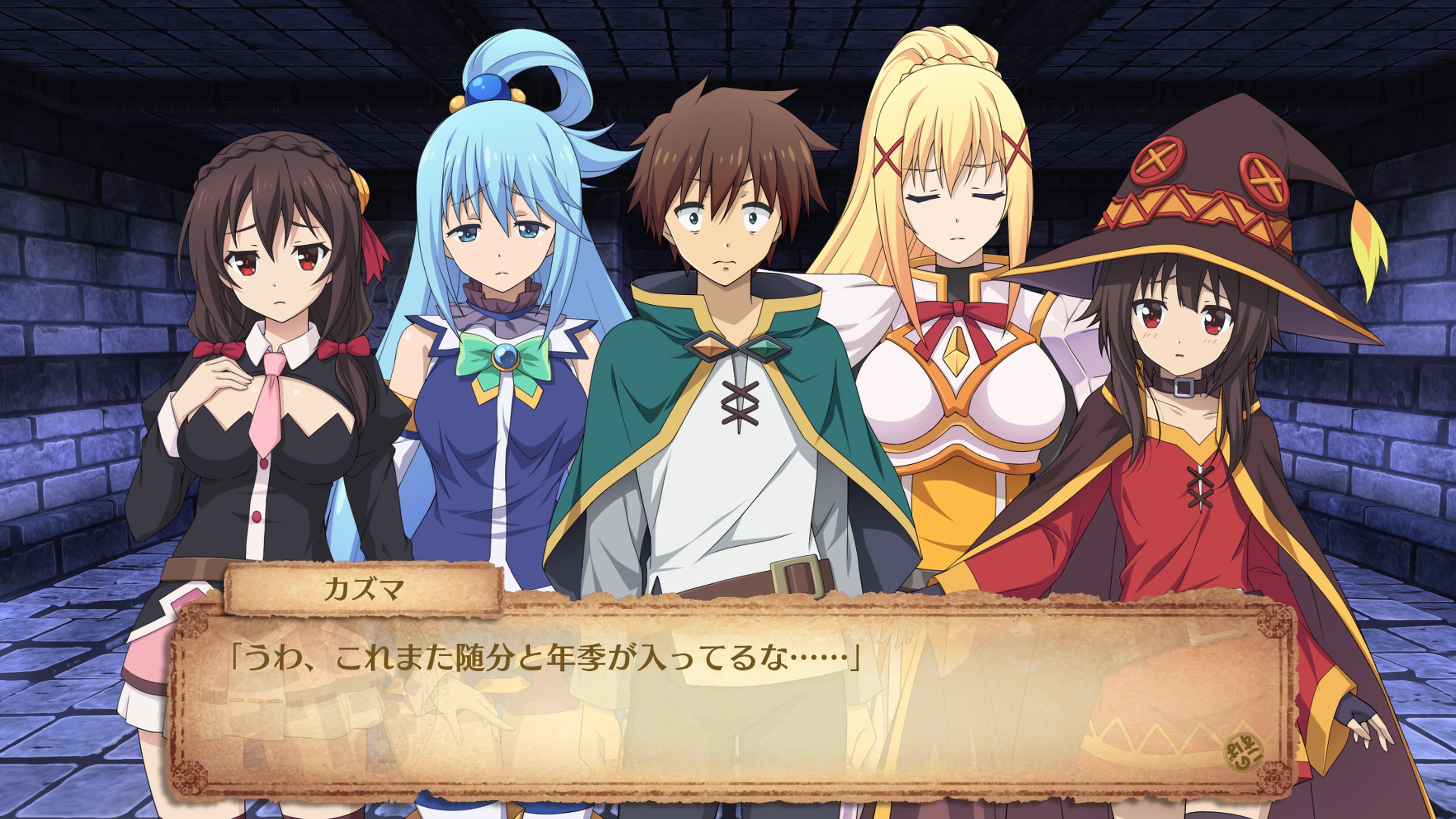 KonoSuba Dungeon Crawling RPG Gets New Gameplay