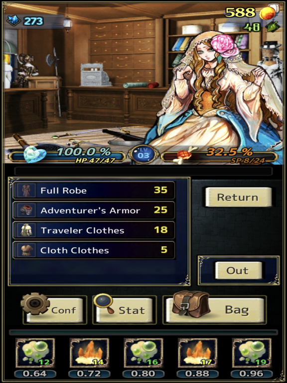 Magicus - Screenshot 4