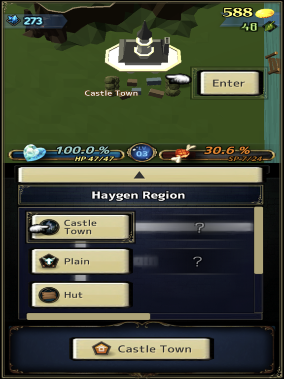 Magicus - Screenshot 7