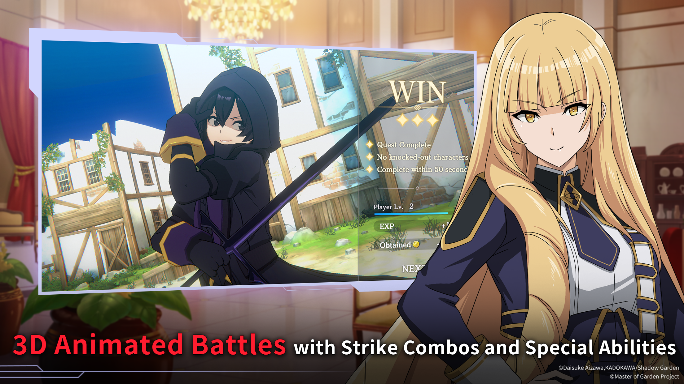 The Eminence in Shadow: Master of Garden - Screenshot 1