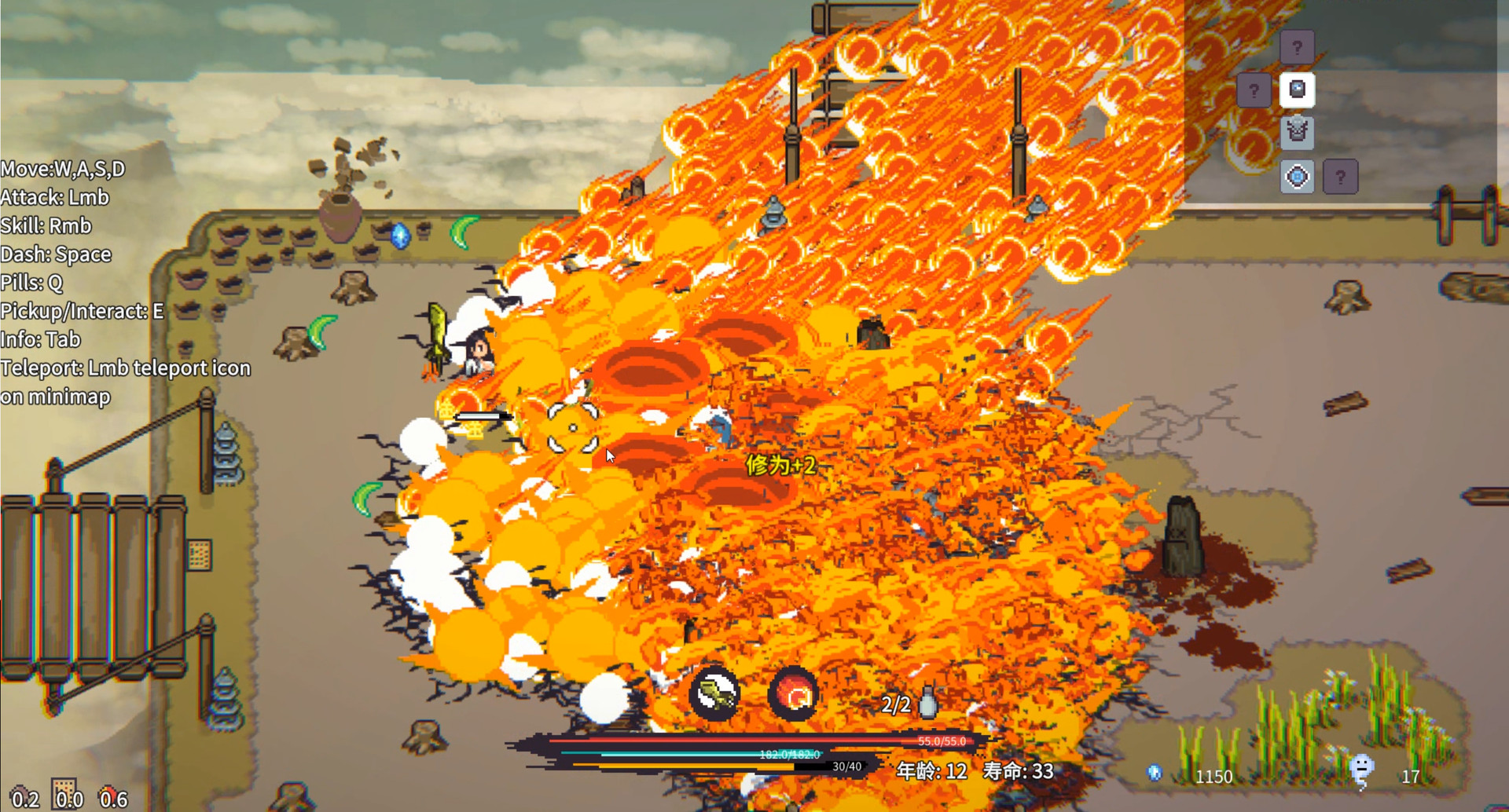 Cultivation Story: Reincarnation - Screenshot 4