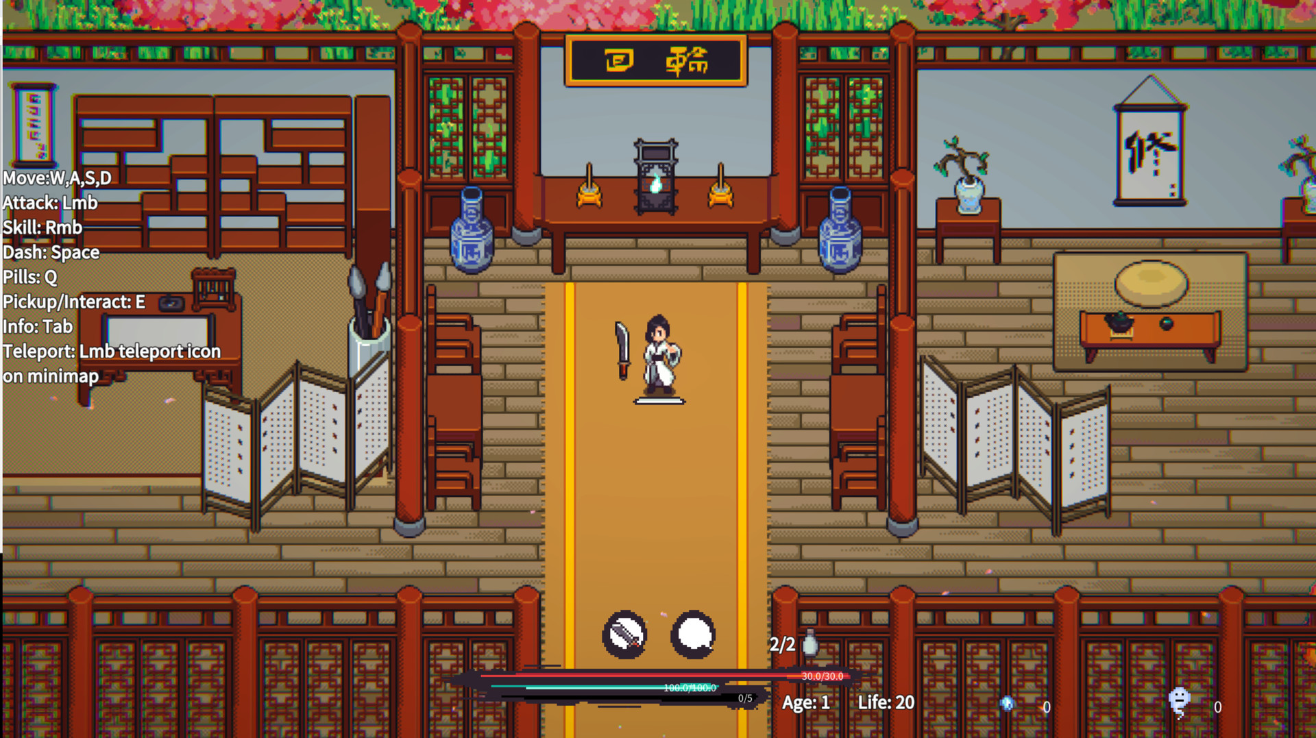 Cultivation Story: Reincarnation - Screenshot 2