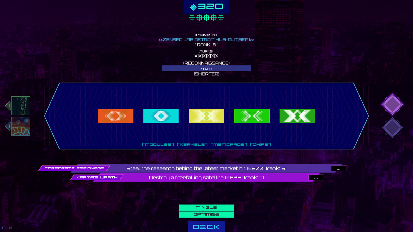 Netspectre - Screenshot 7