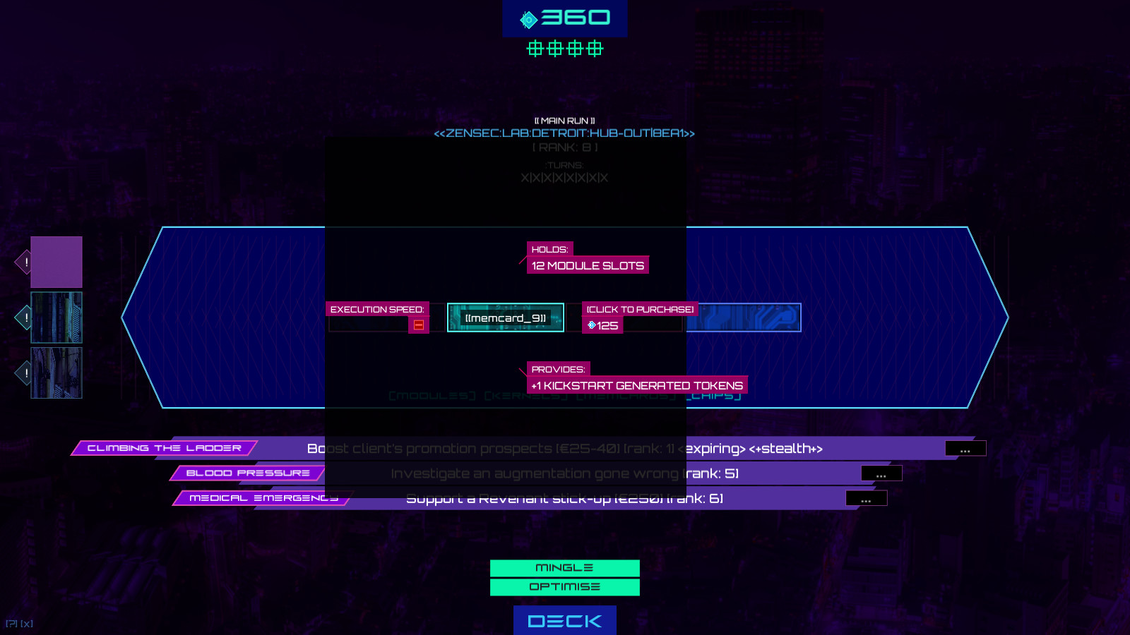 Netspectre - Screenshot 6