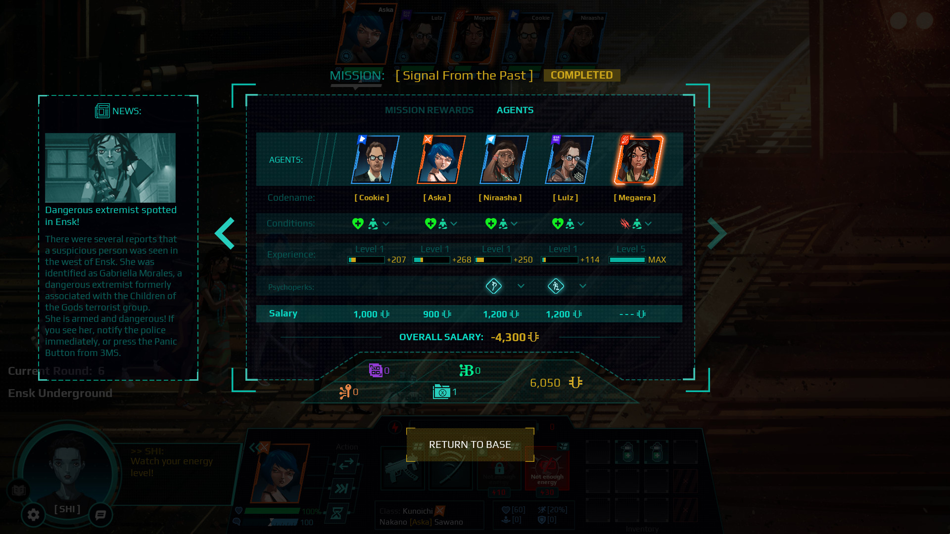 Twilight Wars - Screenshot 15