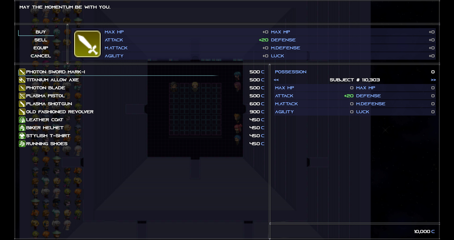 Halberd Black - Screenshot 5