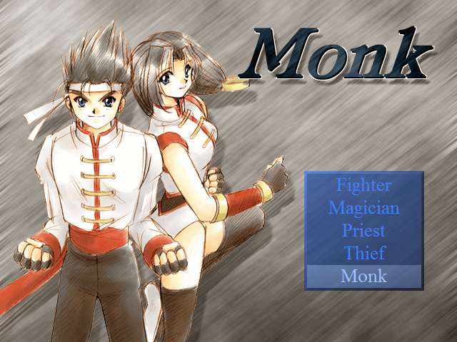 Midgard - Screenshot 6