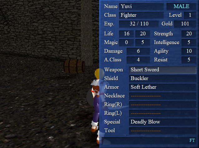 Midgard - Screenshot 1