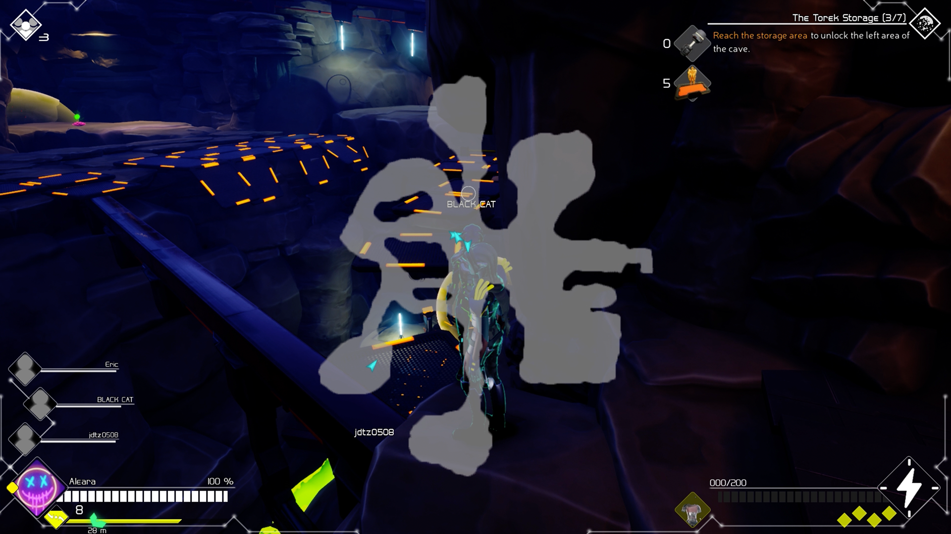 Those Who Came: Healing Solarus - Screenshot 4