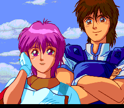 Ruin: Kami no Isan - Screenshot 7