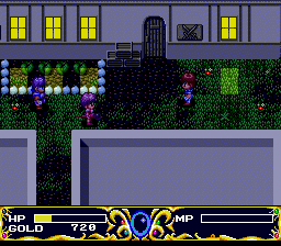 Ruin: Kami no Isan - Screenshot 2