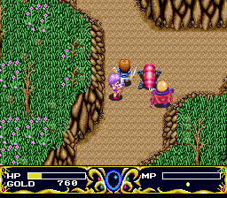 Ruin: Kami no Isan - Screenshot 3