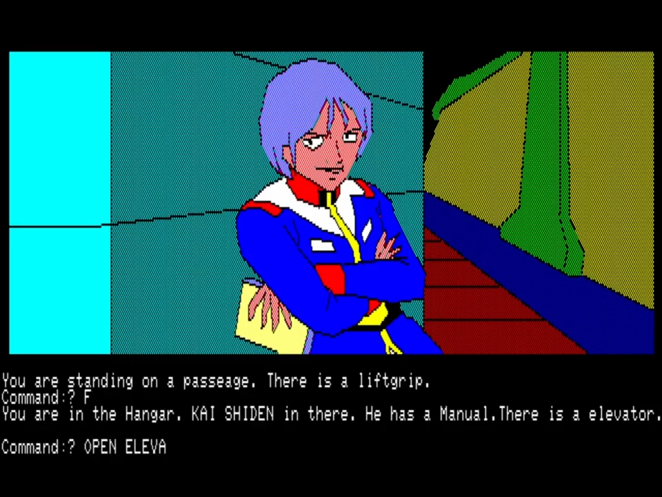 Kidou Senshi Gundam Part 2: Tobe Gundam - Screenshot 2