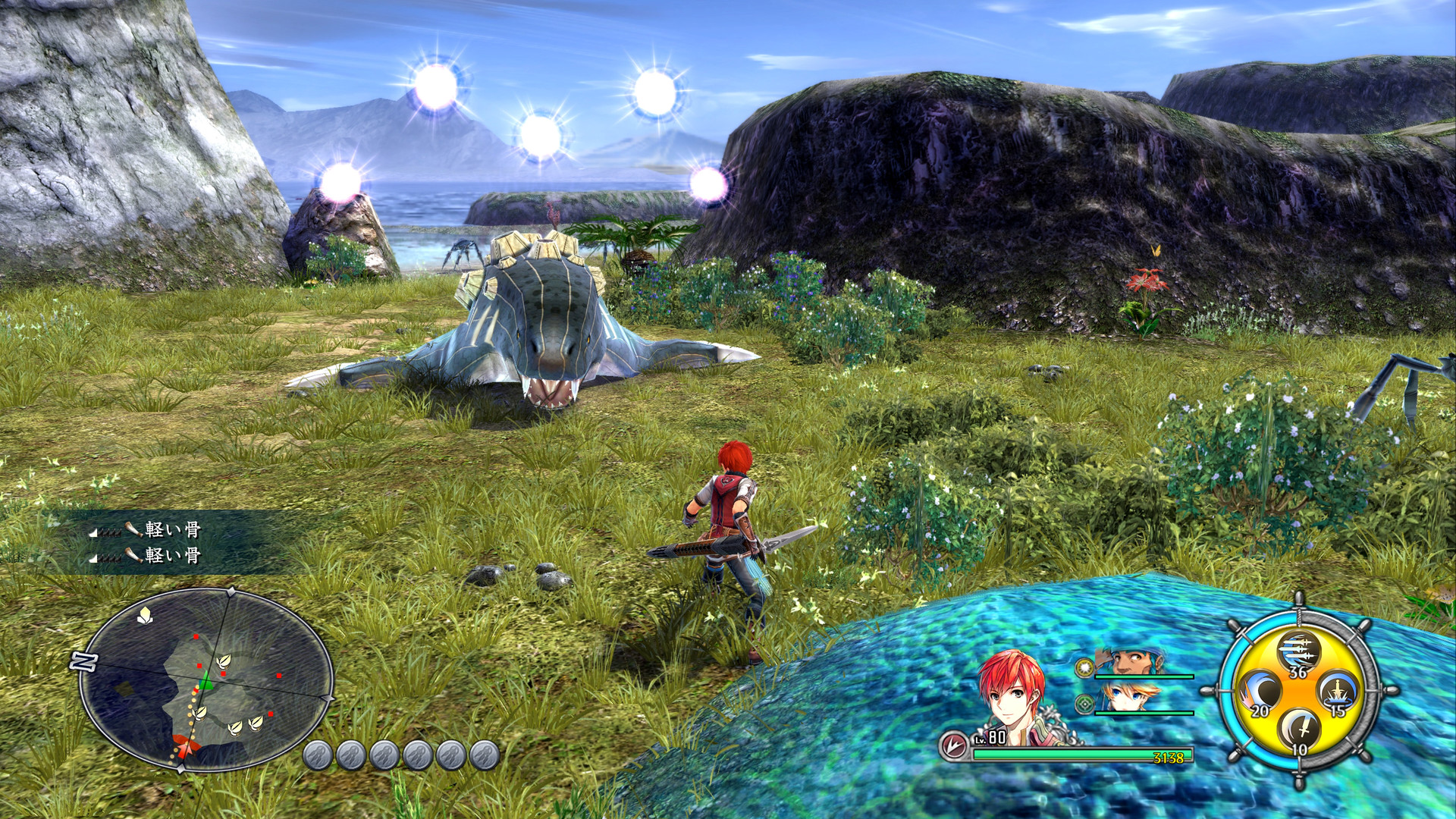 Ys VIII: Lacrimosa of Dana - Deluxe Edition - Screenshot 2