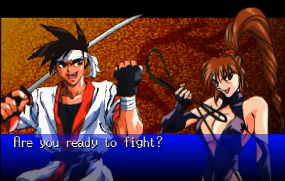 illustration de Battle Arena Toshinden Remix