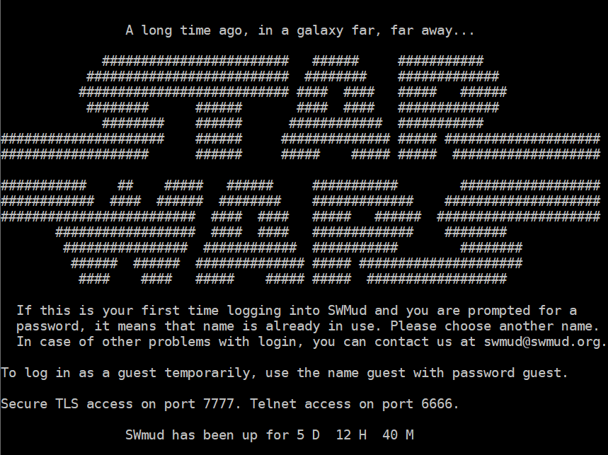 SWmud - Screenshot 1