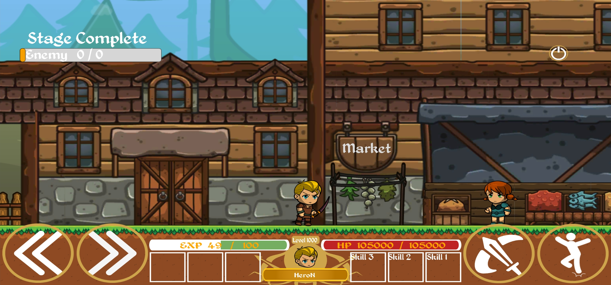 Soul of Hero - Screenshot 8