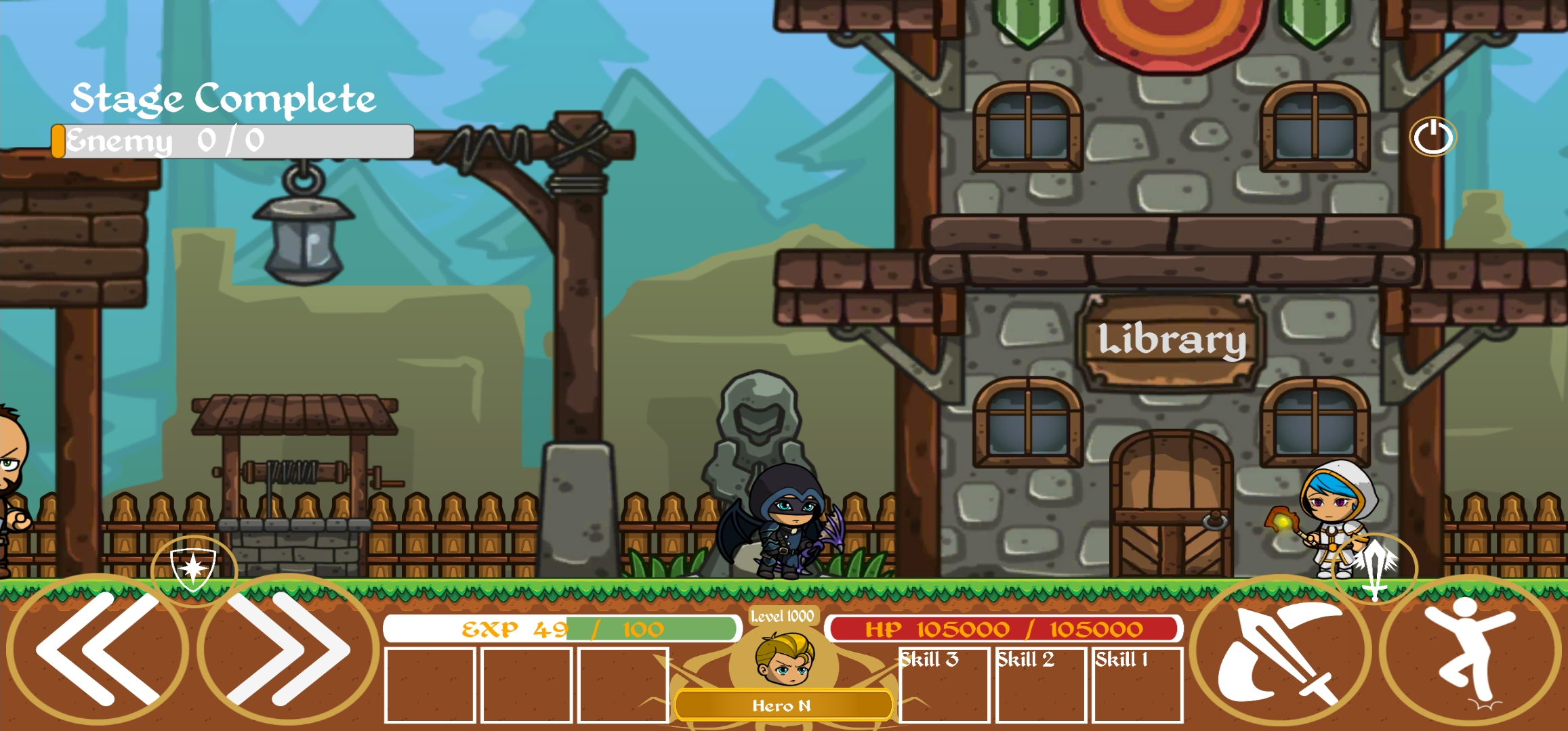 Soul of Hero - Screenshot 5