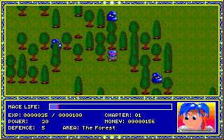 Avalon - Screenshot 8